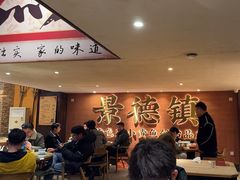 -图味美小黄鱼·本地菜(浙江路店)