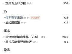 -阿妮叶李(光谷世界城店)