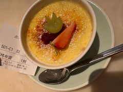 -港丽餐厅(天河城店)