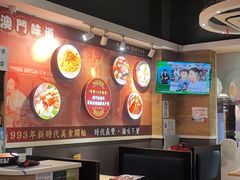 -滋味满屋美食坊(上海街店)