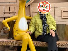 -松月洞童话村