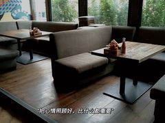 靠窗位-Q MEX 库迈墨西哥餐吧(三里屯店)