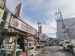 -真情鲍鱼海鲜汤