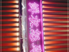 -茶话弄(咖啡·中贸广场店)