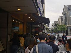 -吴山烤禽 (吴山路店)