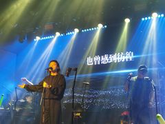 -MOSSO音乐酒吧·live house(南京旗舰店)