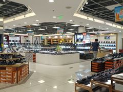 -云柏鞋业(十里堡店)