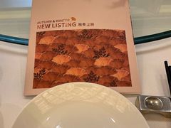 -顺峰(农展馆店)