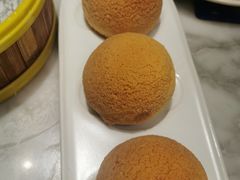 酥皮山楂叉烧包-蝴蝶里·粤菜·点心(龙湖天街&滨江店)
