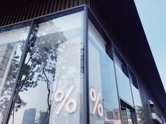 门面-% Arabica阿拉比卡咖啡(深圳湾万象城店)