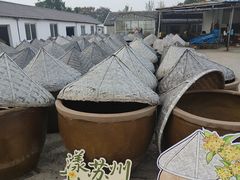 -苏州市吴中区光福窑上花果蜜饯厂