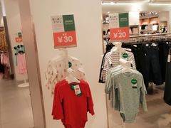 -H&M(华润万象城店)