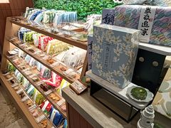 -阮大兴糕团(滨江宝龙店)