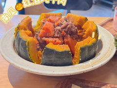 -火山屋台(新街口店)