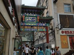 -王府井步行街