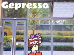 门面-吉派索自家烘焙咖啡馆(千佛山店)