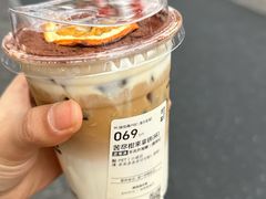苦尽柑来拿铁-古茗(下城香积寺路店)