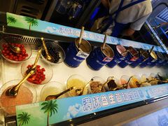 -溪边姑娘·拉丝酸奶水果捞(春熙路店)