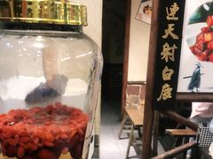 -风波庄(罍街分舵)