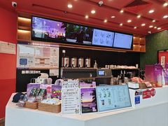 -茶理宜世(乐峰广场·尝乐集店)