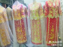 -东方旗袍婚纱礼服(中山中路店)