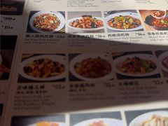 -河沿肉饼Beijing Pie(东华门店)