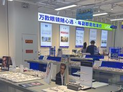 -万达广场(大明宫店)