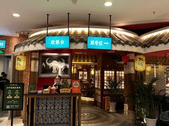 -黔诚酸汤牛肉(甲秀楼店)