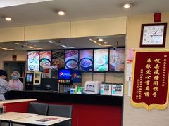 -李先生牛肉面大王(东单店)
