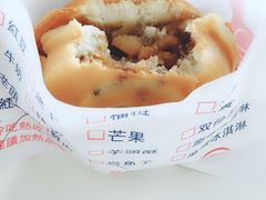 味正点车轮饼（鲜肉）-味正点车轮饼可丽饼(南禅寺店)