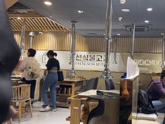 -金会长自助海鲜·烤肉(人民广场店)