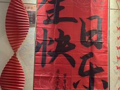 -徐记海鲜(陕西历史博物馆|明德门店)