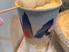 白玉厚制浆撞茶-仙境豆夫(步行街旗舰店)