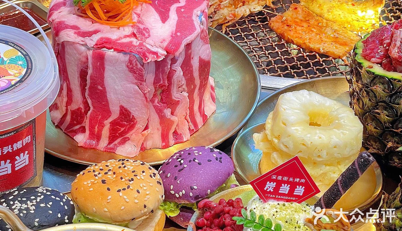 深圳美食 深夜街头烤肉🥩烤肉蛋糕抹茶冰