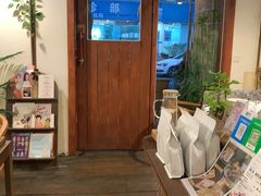 -慕咖啡(宽窄巷子店)