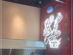 -文通冰室(温州万象城店)