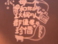 -南城十里潮汕鲜牛火锅·鲜虾生滚粥(融汇老商埠店)