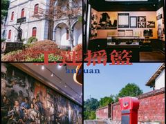 -安源路矿工人运动纪念馆