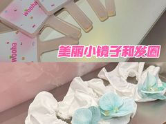 -太原茂业天地购物中心