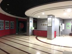 -上海昆虫博物馆