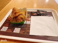 -德克士(二宫店)