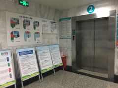 -江南大学附属医院(北院区)