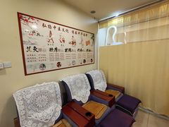 -强手盲人推拿·颈肩腰背调理(南新路店)