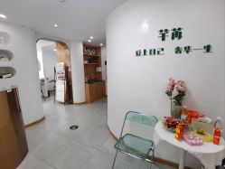 -芊冉•美甲美睫纹绣