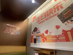 -海底捞火锅(上地华联店)