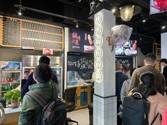 -鲜得来排骨年糕(即墨路店)