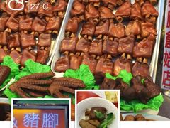 -六合夜市