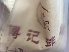 -傅强排骨(成都总店)