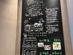 -星巴克(丁香国际商业中心店)