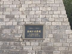 -解放阁